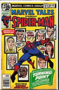 Marvel Tales #98 (1978) Spider-Man