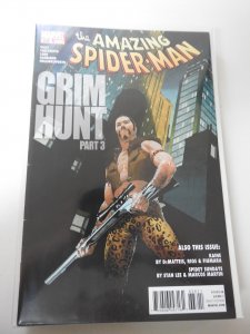 The Amazing Spider-Man #636 (2010)