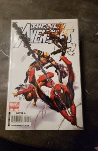 New Avengers #50 Variant Cover (2009)