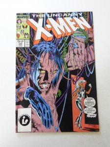 The Uncanny X-Men #220 (1987) VF+ condition