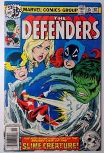 Defenders #65 (8.5, 1978)