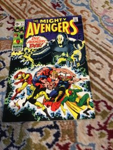 The Avengers #67 (1969) High-Grade NM- Ultron cover! Barry Smith Art! Utah CERT!