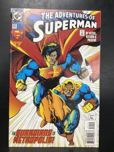 Adventures of Superman #511 (1994)vf