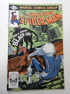 The Amazing Spider-Man #226 (1982) VF- Condition!