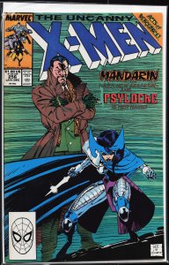 The Uncanny X-Men #256 (1989) X-Men [Key Issue]
