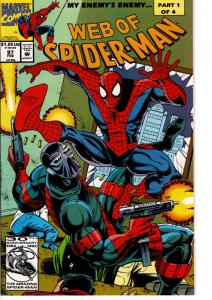 WEB OF SPIDER MAN #97 FIRST NIGHTWATCH $18.50 NEAR MINT