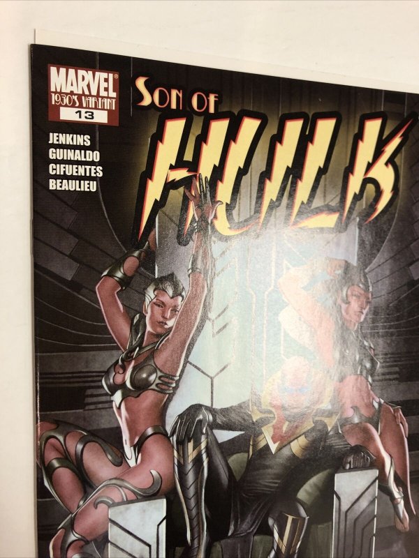 Son of Hulk (2009) # 13 (NM) Incentive Variant