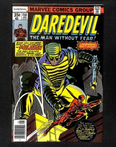 Daredevil #150 1st Paladin!