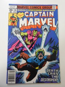 Captain Marvel #58 FN+ Condition!