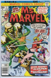 MS. MARVEL #2 - 6.5, OW - Origin Ms. Marvel - Ms. Marvel vs Scorpion