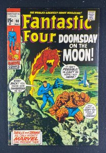 Fantastic Four (1961) #98 VG/FN (5.0) 1st Kree Sentry