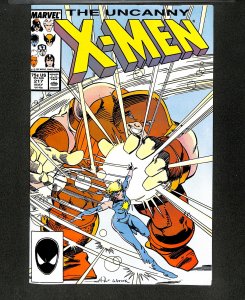 Uncanny X-Men #217