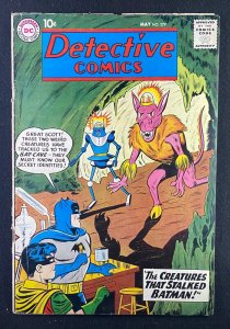 Detective Comics (1937) #279 VG (4.0) Batman and Robin un