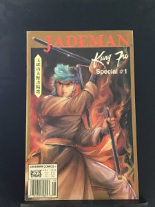 Jademan Kung Fu Special (HK) (1988)