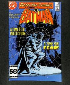 Detective Comics (1937) #560