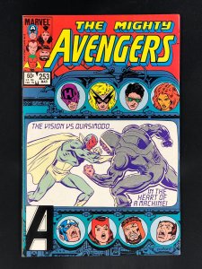 The Avengers #253 (1985)