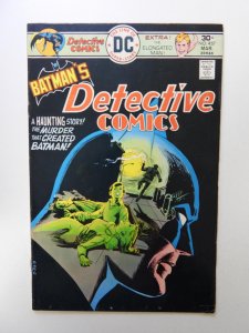 Detective Comics #457 (1976) 1st appearance of Leslie Thompkins FN- see desc