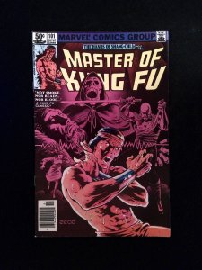 Master Of Kung Fu #101  MARVEL Comics 1981 VF NEWSSTAND