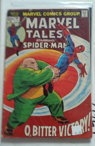 Marvel Tales #43 (1973)