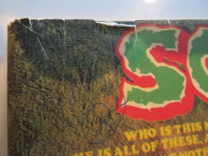 Scream #8 (1974)Comic Book Mag VG- 3.5