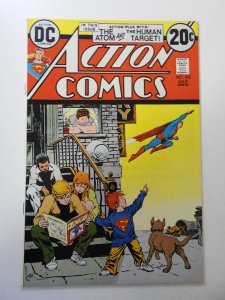 Action Comics #425 (1973) VF+ Condition!