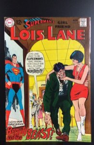 Superman's Girl Friend, Lois Lane #91 (1969)