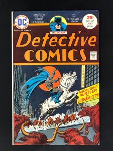 Detective Comics #449 (1975) FN+ Midnight Rustler, Elongated Man Stories