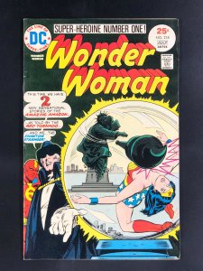 Wonder Woman #218 (1975)
