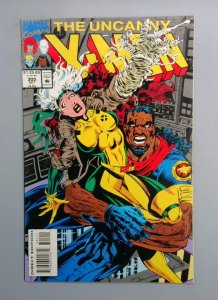 Uncanny X-Men #305, NM- 1st Phalanx Marvel, 1993 JR1