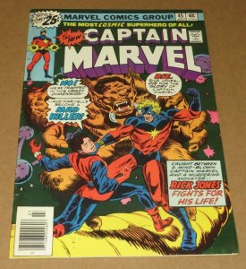 Captain Marvel #45 VG/FN 1976 Bronze Age Comic Book John Romita Cover Art