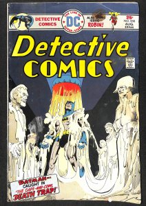 Detective Comics #450 (1975)