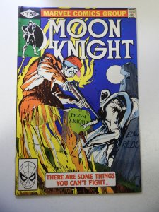 Moon Knight #5 (1981) VF Condition