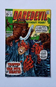 Daredevil #66 (1970)