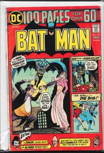 Batman #257 (1974) Batman
