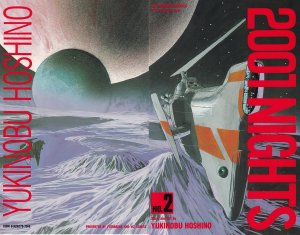 2001 Nights #2 Direct Edition Cover (1990) Viz Premiere Comics