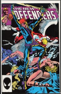 The Defenders #134 (1984) The Defenders