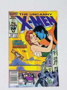 The Uncanny X-Men #204 (1986)