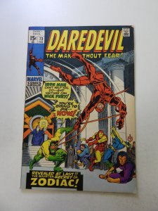 Daredevil #73 (1971) VF- condition