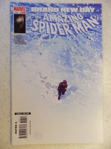 AMAZING SPIDER-MAN # 556 MARVEL ACTION ADVENTURE 
