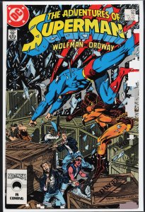 Adventures of Superman #434 (1987) Superman