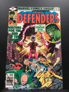 The Defenders #77 (1979)