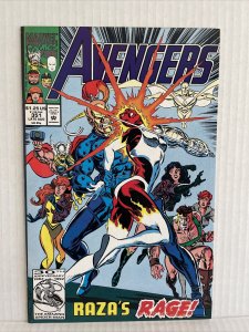 Avengers #351