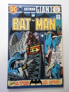 Batman #262 (1975) FN+ Condition! stain bc