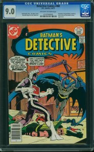 Detective Comics #468 (1977) CGC 9.0 VFNM