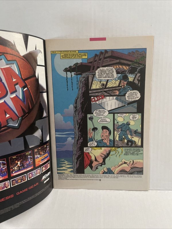 Supergirl #4 DC Universe Logo Variant