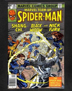 Marvel Team-Up #85 (1979)