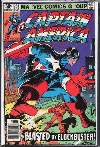 Captain America #258 (1981) Captain America
