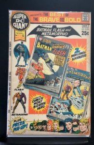 Super DC Giant #S-16 (1970)