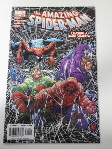 The Amazing Spider-Man #503 (2004)