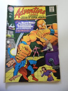 Adventure Comics #362 (1967) VG Condition